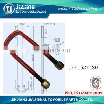 hardware u bolt and nut for Nissan