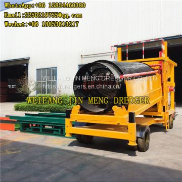 300T/h Heavy Duty Gold Wash Plants Gold Mining Machinery