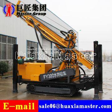 FY300 Fast Rock Core Drilling Rig Air Water Well Drilling Machine for Sale photo-2