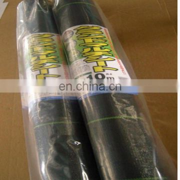 pp woven ground cover/pp woven geotextile fabric ground cover/weed barrier mat for agriculture