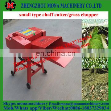 Cattle fodder cutter /Cattle feed grinder /Grass chaff cutter for sale