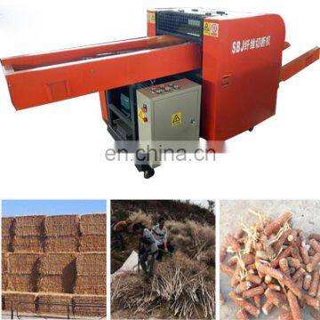 Textile Cutting Machine/Waste Cloth Recycling Machine/Rags Cutting Machine photo-7
