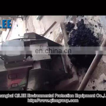 Ceramic Imported Motor Screw Press Primary Sludge Dewatering Machine