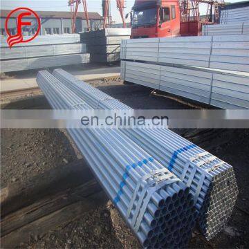 carbon steel 1 1/2"" catalogue gi pipe standard length aliababa