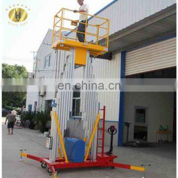 7LSJLII Shandong SevenLift Aluminum Ladder for Electrical Work China