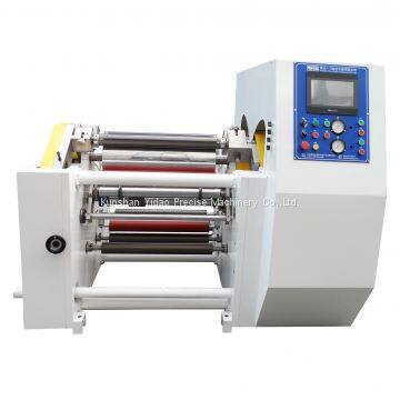 YDZX-700F Centre surface slitting and rewinding machine for paper,film, aluminum foil