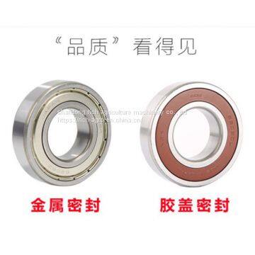 Steel Ball Bearings Cam Follower 6205 2rs / Lm8uu