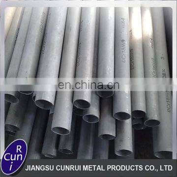 Seamless Boiler Steel Tube SCM415 / 16CrMo44 / 1.7337 / 15CrMoG Alloy photo-3