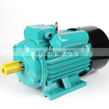 New design yc132sb-4 single phase induction motor 3700w with high quality