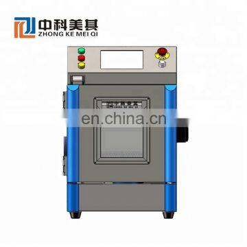Small High-low Temperature Damp Heat Comprehensive Test Chamber Mini Temperature Humidity Equipment photo-4