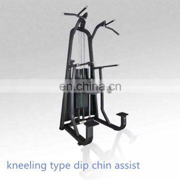 Commercial Precor Gym Equipment Kneeling Type Dip/chin Assist photo-5
