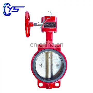 Soft Sealing Wafer Type Signal Butterfly Valve Fire Fighting Valve