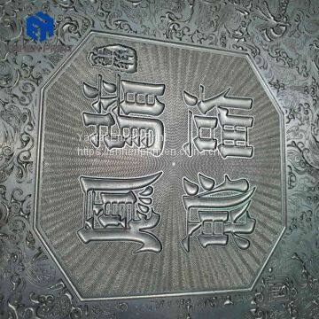 Manufacturer Magnesium Plate Magnesium Etching Plate Manufacturer for Blocks Dies Making photo-5
