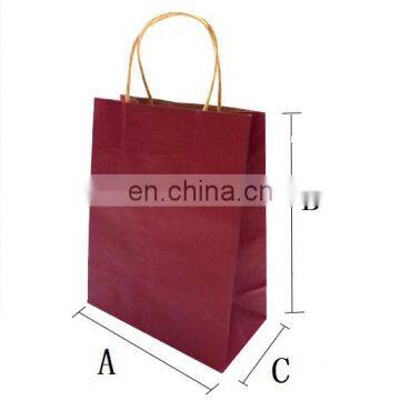 Paper Bag Square Bottom Making Machine