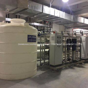 Purified Water Distribution Loop System for Pharma Company photo-2