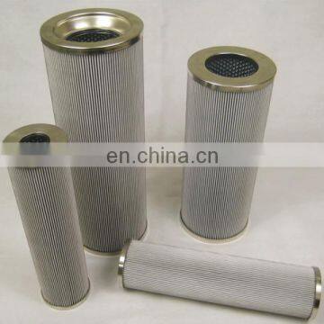 Famous Brand Compressor Lube Oil Filter Element 0025S125W
