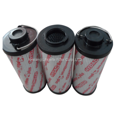 Hydac 0330R010BN4HC Hydraulic Oil Filter Element Replacement photo-2