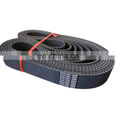 S8M Rubber seamless Timing Belt Transmission belt Industrial Belt