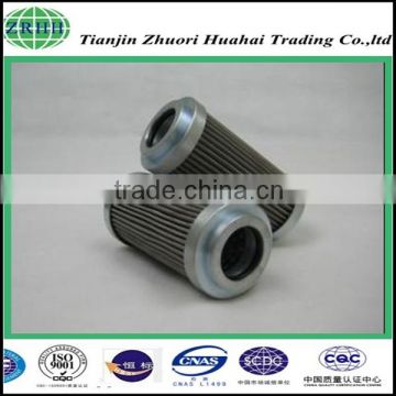 Cartridge Structure and Suction Filter Type MP filter CU200P25N replacement for minig and excavator