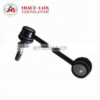 The best quality car stabilizer bar in China  for prado hilux 48820-60050 48820-0K040