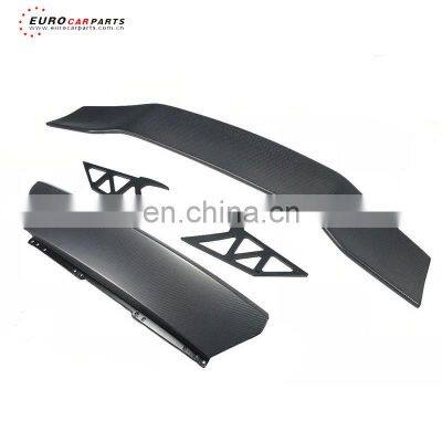 Dry carbon LP610 DMC style rear wing for LP610 carbon car parts rear spoiler