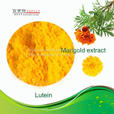 Lutein is a natural colorant widely used in food, health products, cosmetics and other fields