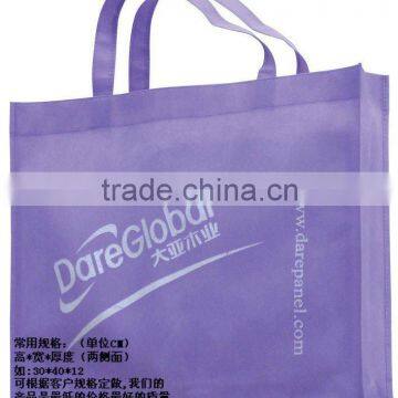 Delicate nonwoven bag for shopping