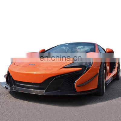 best quality carbon fiber front lip for Mclaren 650S side skirt rear diffuser spoiler for 650s