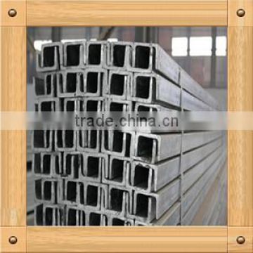 Hot Rolled Channel steel, mild steel channel, good quality U channel steel