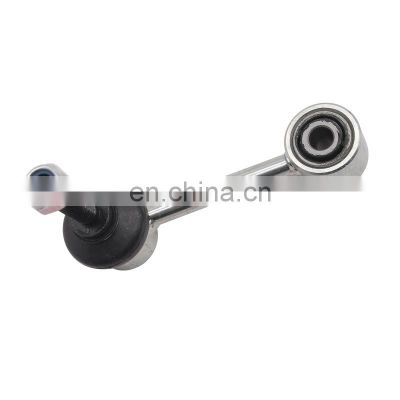 Front Left or Right Stabilizer Sway Bar End Link For  OCTAVIA,MAGOTAN,TOURAN,ALTEA 1K0505465