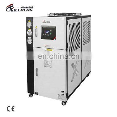 Xiecheng 5HP Water Chiller System Price Water Cool Chiller for Plastic