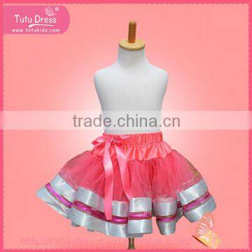 Tulle skirt, japanese school uniform skirt, summer girls skirt