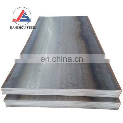 high strength low alloy steel sheet 2mm 5mm 8mm thick JIS SM490A steel plate price