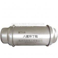 Specialty Gas,refrigerant Raw Material RC-318 photo-5