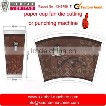 Has video roll to sheet Automatic paper Cup Fan , Paper Box die cutting machine