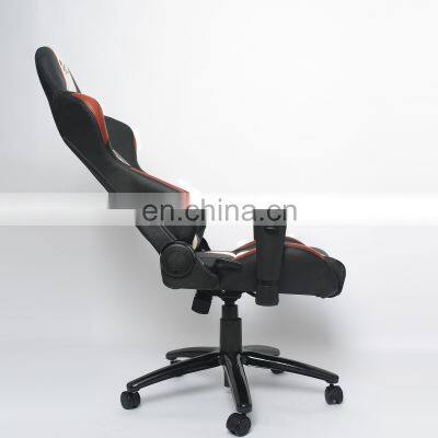 JBR 2037 Series Reclinable Adjustable Lie Down Sleep Gaming Office Chair