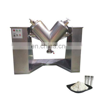 big capacity horizontal ribbon mixer mixing machine