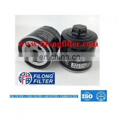 Good Quality From FILONG Oil Filter Manufacturer for VW FO-1005 030115561AB W712/52 OC295 OP616 OP641 PH5548 H90W11 SM836 photo-3