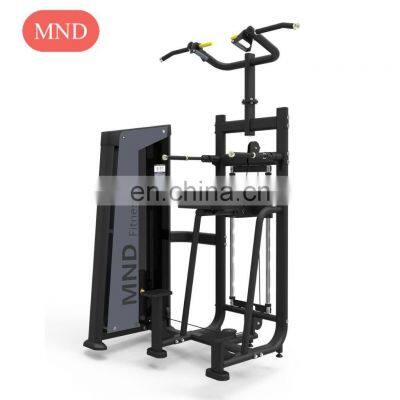 Muscle Exercise Gym Used Adjustable Dip/Chin Assist Strength Training Machine GYM EQUIPMENT