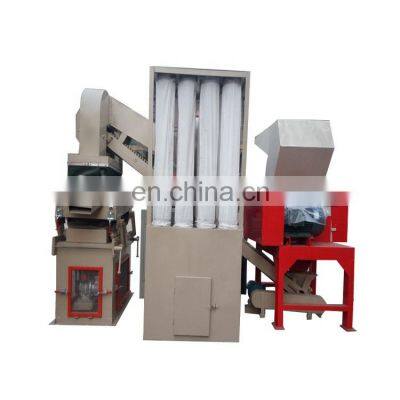 Copper Wire Stripper Machine Copper Wire Granulator Machine Tinned Copper Wire Processing Machine photo-3
