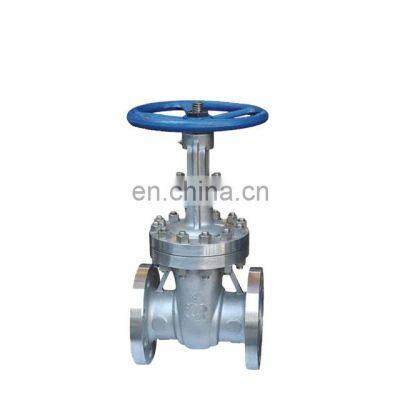 Cast Iron Steel Gate Valve JIS B2044