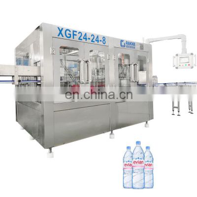 Automatic water washing filling capping machine bottle filling machine