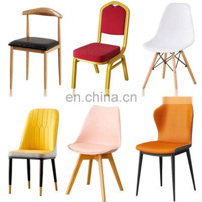 Hotsales living room chairs metal plastic dining chairs leather restaurant hotel chairs DC112