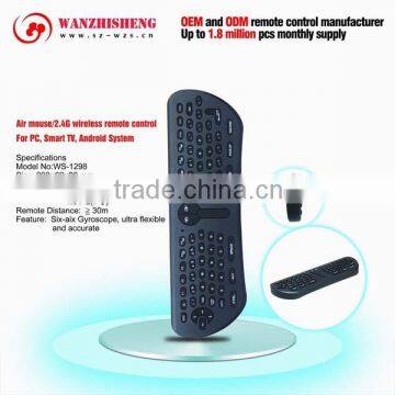 China Shenzhen Supplier of 2.4G Air Mouse Android TV Box Remote Control photo-4