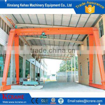 5t single girder mobile gantry crane for sale