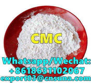 high solubility Sodium Carboxymethyl Cellulose Industrial Grade CMC