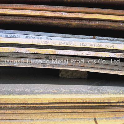 Provide Boiler Plates, SA516Gr60 Container Plates, ASME SA516Gr70 Steel Plates With Complete Specifications