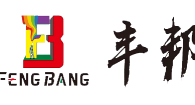 Xingtai Fengbang new material Technology Co., LTD