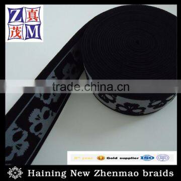 customize words black background jacquard elastic webbing tape                        
                                                                                Supplier's Choice