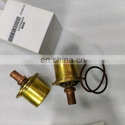 2104110022 safety valve FuSheng industrial Screw air compressor spare parts with high efficiency